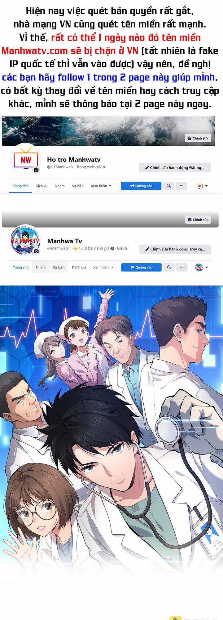 Đại Y Lăng Nhiên - Chapter 178 - Trang 1