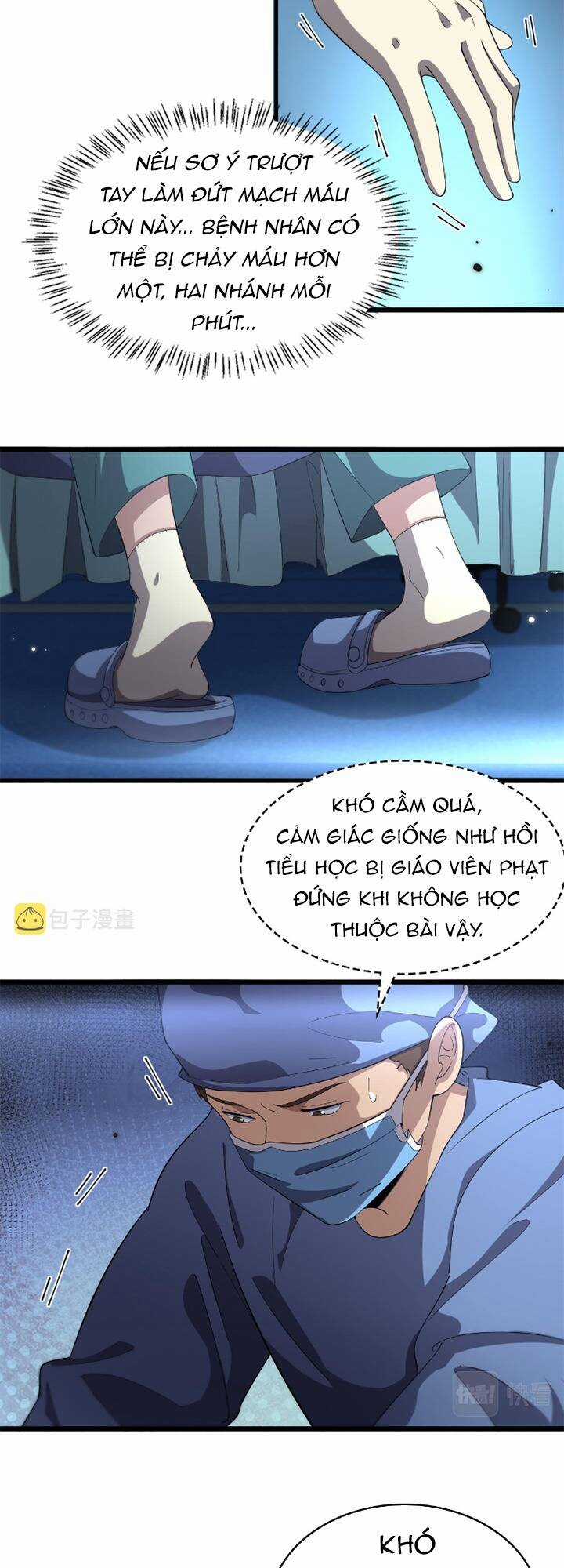 Đại Y Lăng Nhiên - Chapter 178 - Trang 5