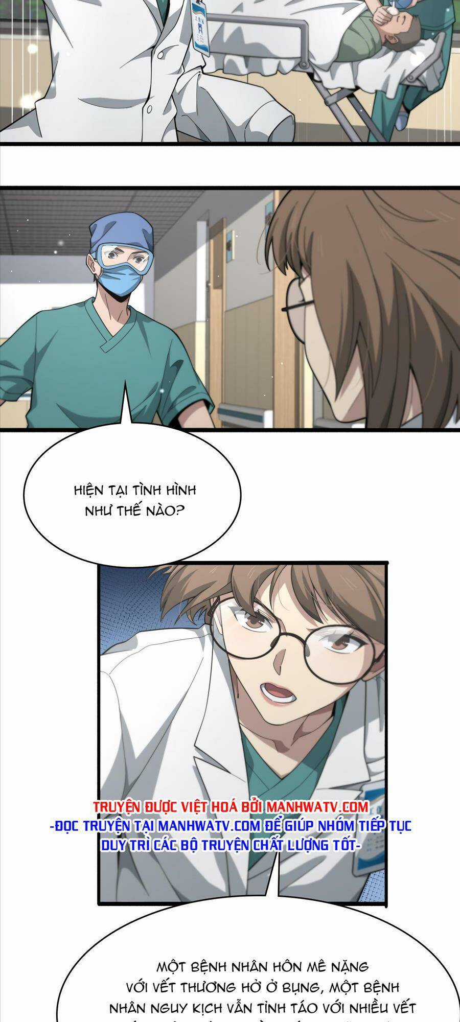 Đại Y Lăng Nhiên - Chapter 182 - Trang 27