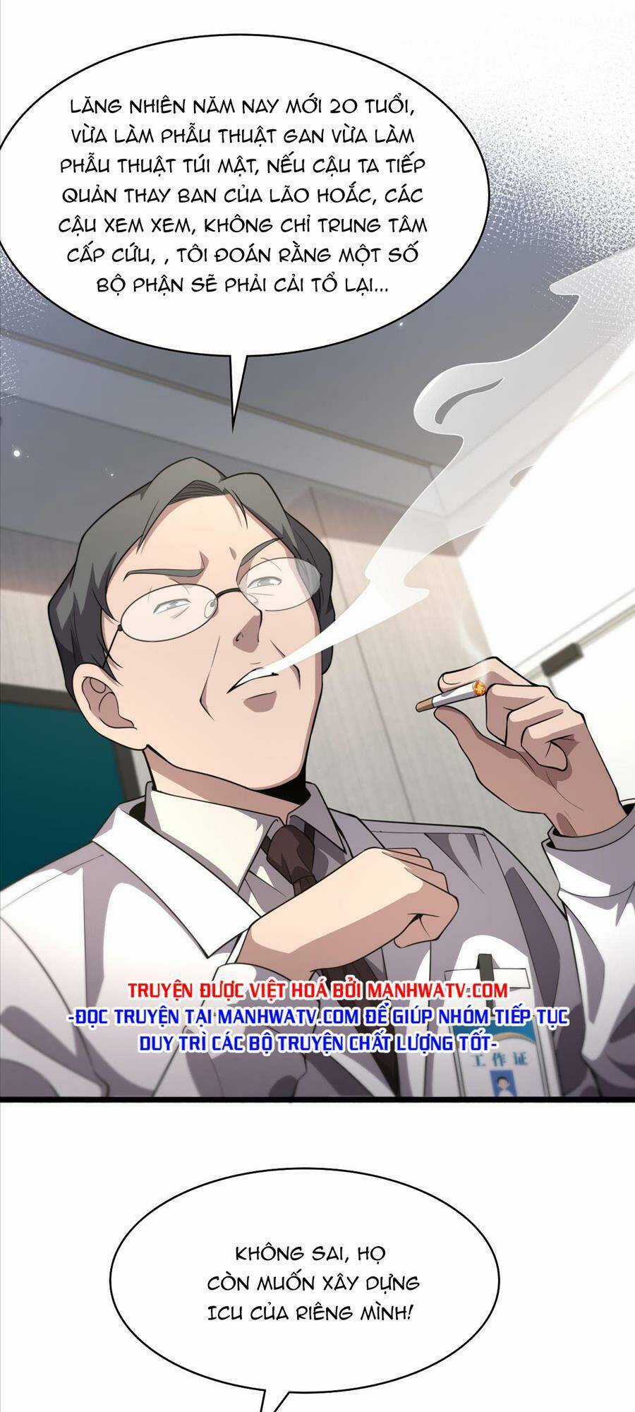 Đại Y Lăng Nhiên - Chapter 182 - Trang 4