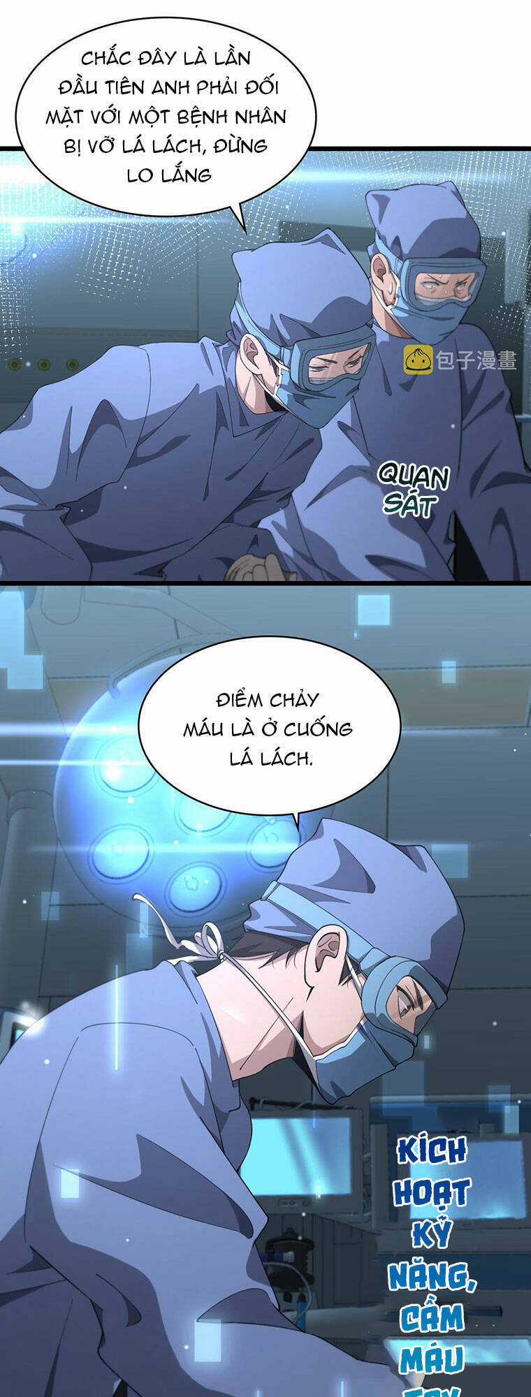Đại Y Lăng Nhiên - Chapter 183 - Trang 12