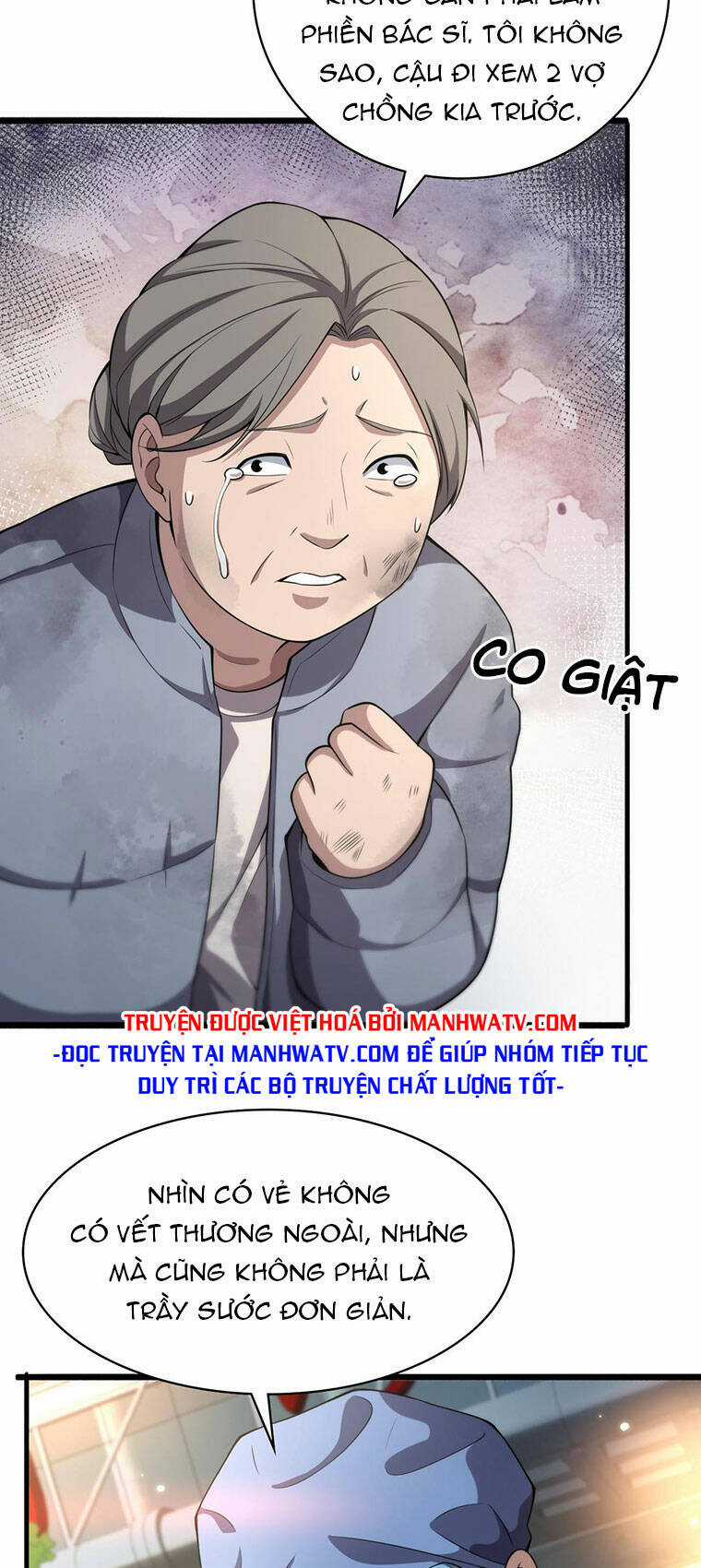 Đại Y Lăng Nhiên - Chapter 183 - Trang 22