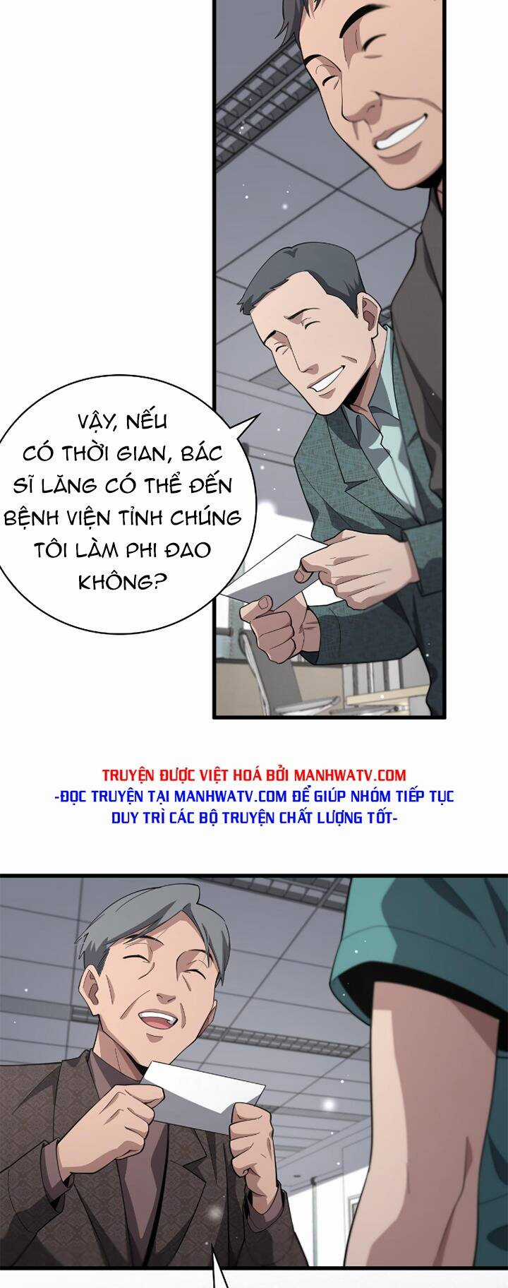 Đại Y Lăng Nhiên - Chapter 184 - Trang 29