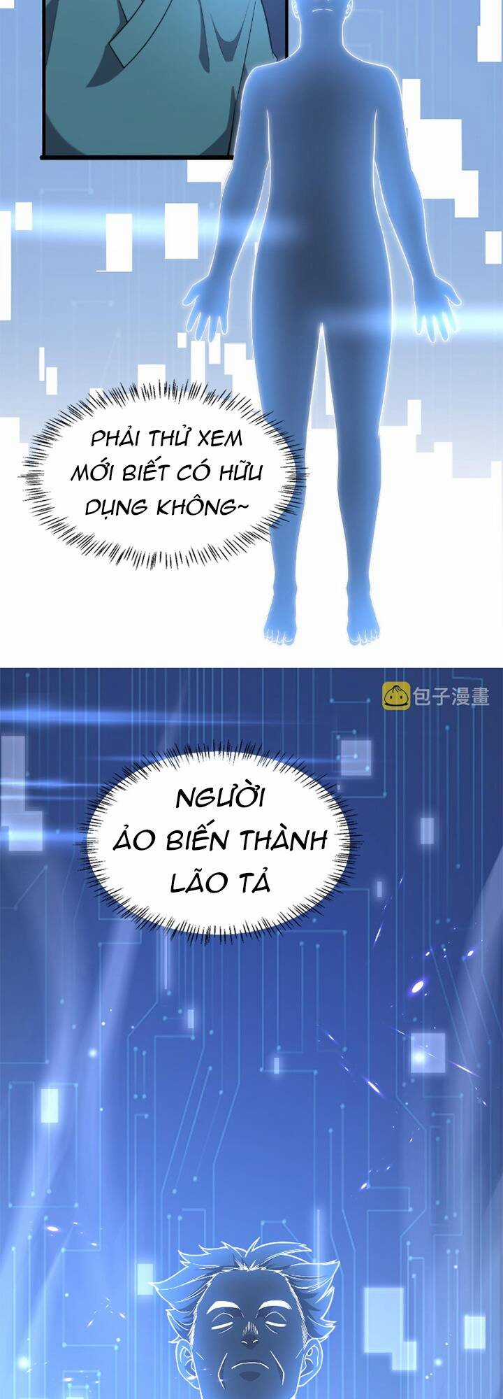 Đại Y Lăng Nhiên - Chapter 186 - Trang 11