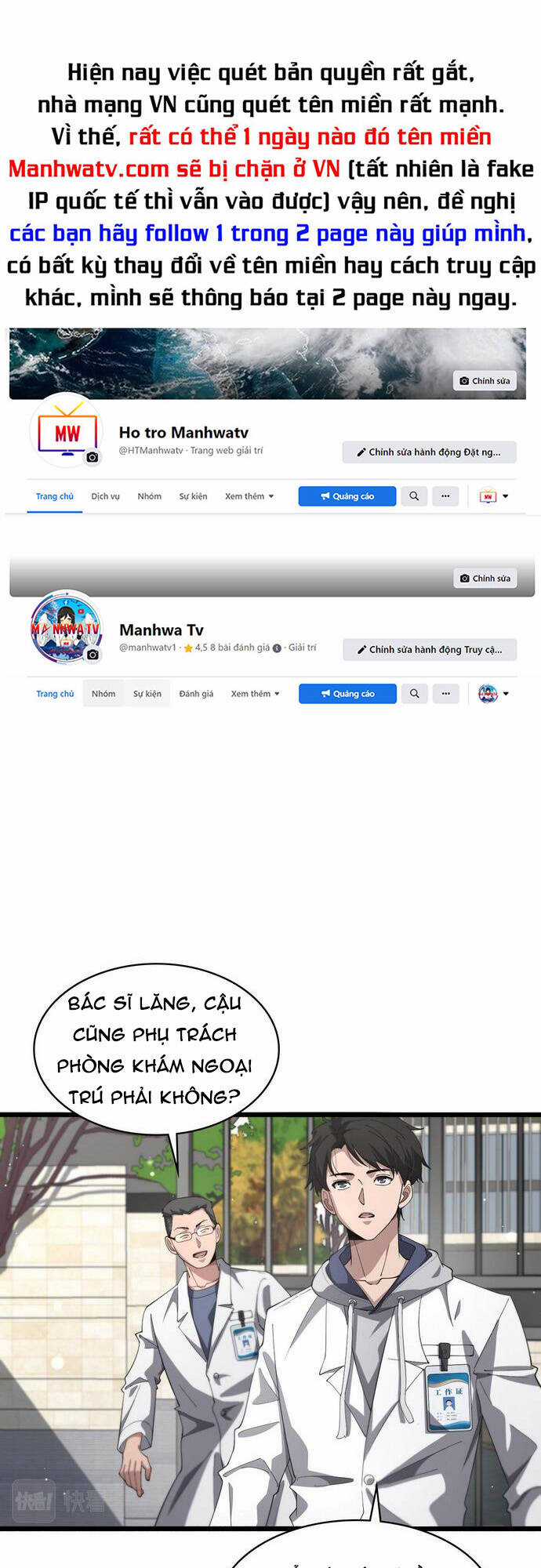 Đại Y Lăng Nhiên - Chapter 188 - Trang 1