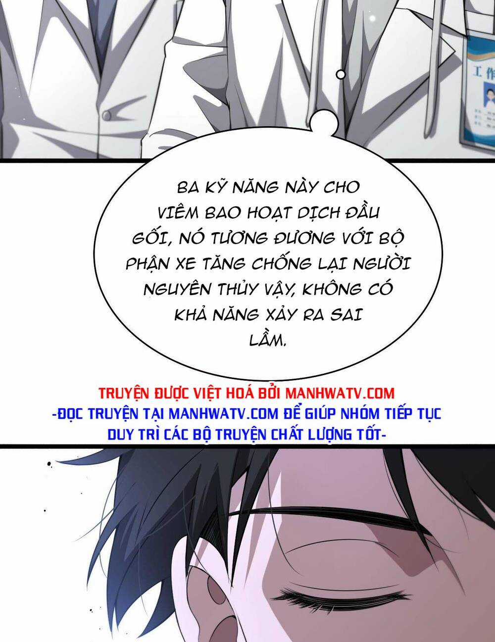 Đại Y Lăng Nhiên - Chapter 189 - Trang 20