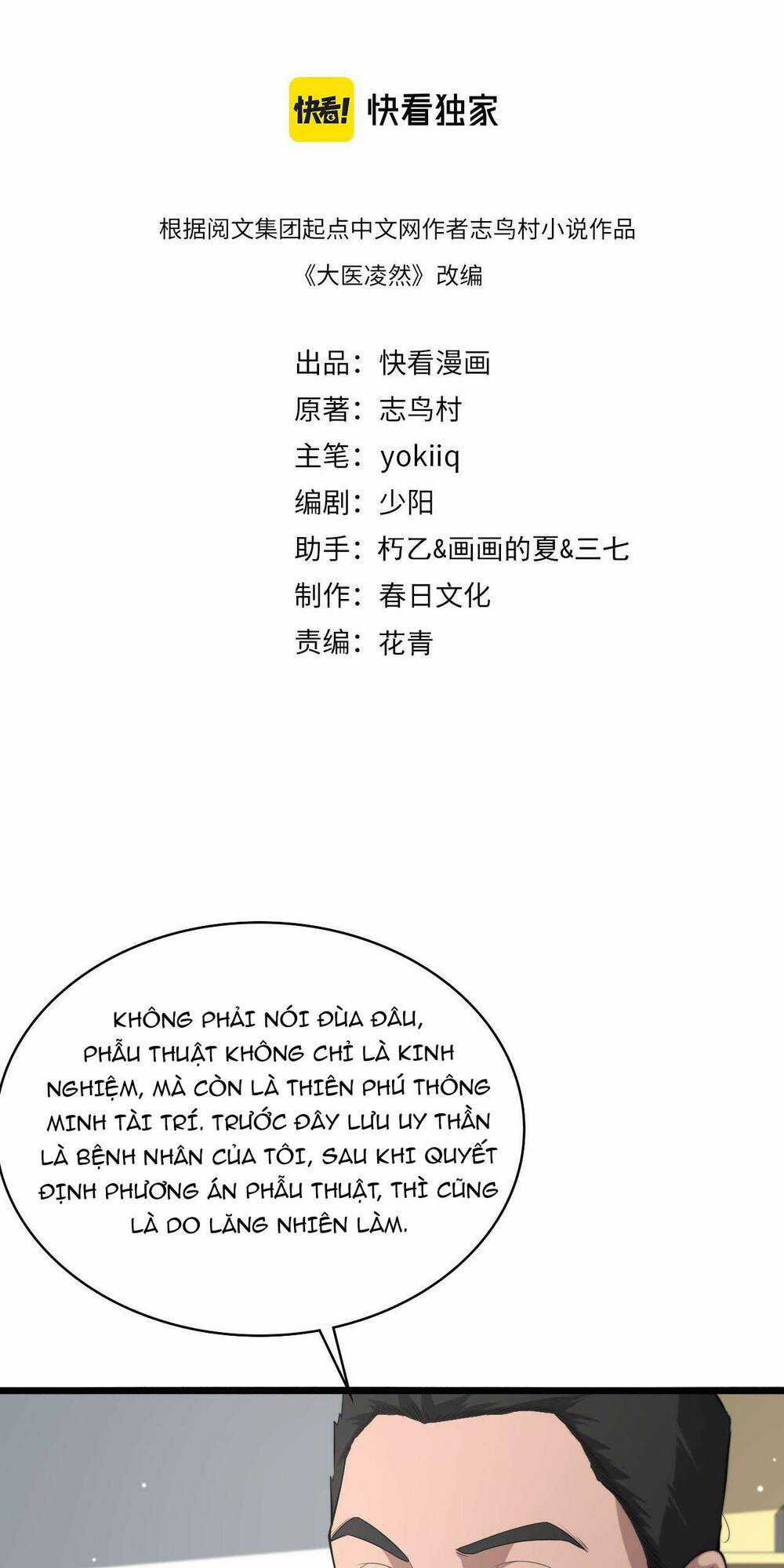 Đại Y Lăng Nhiên - Chapter 189 - Trang 3