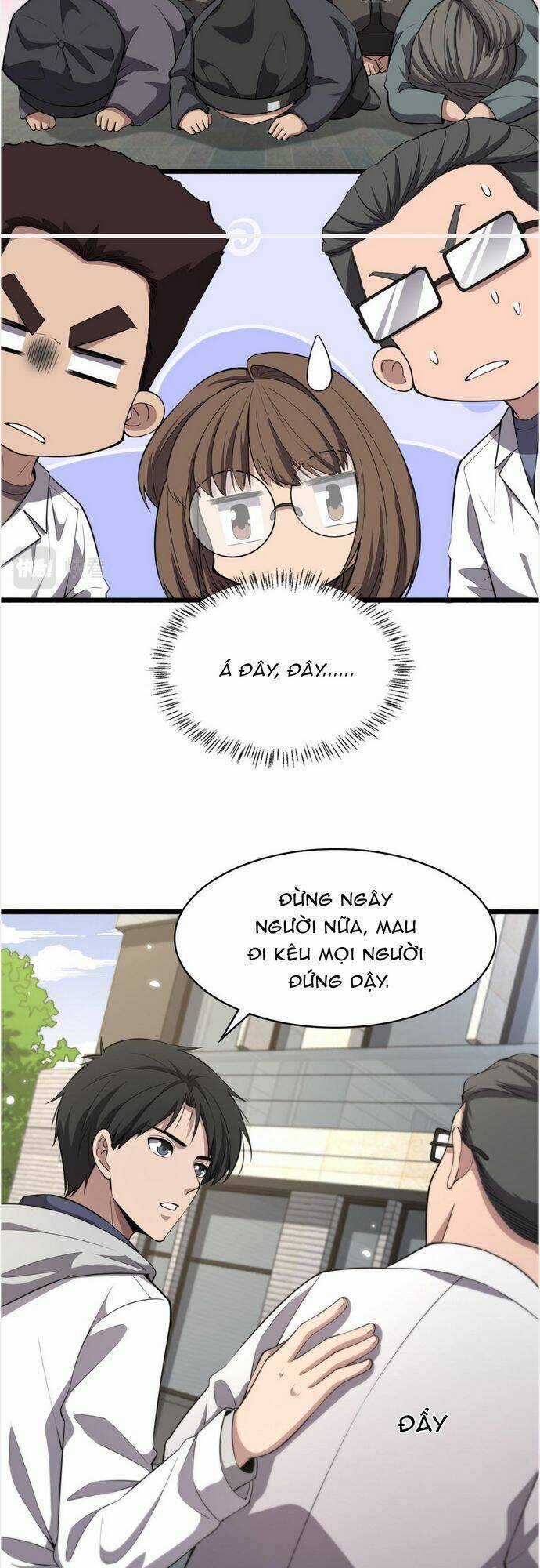 Đại Y Lăng Nhiên - Chapter 190 - Trang 10