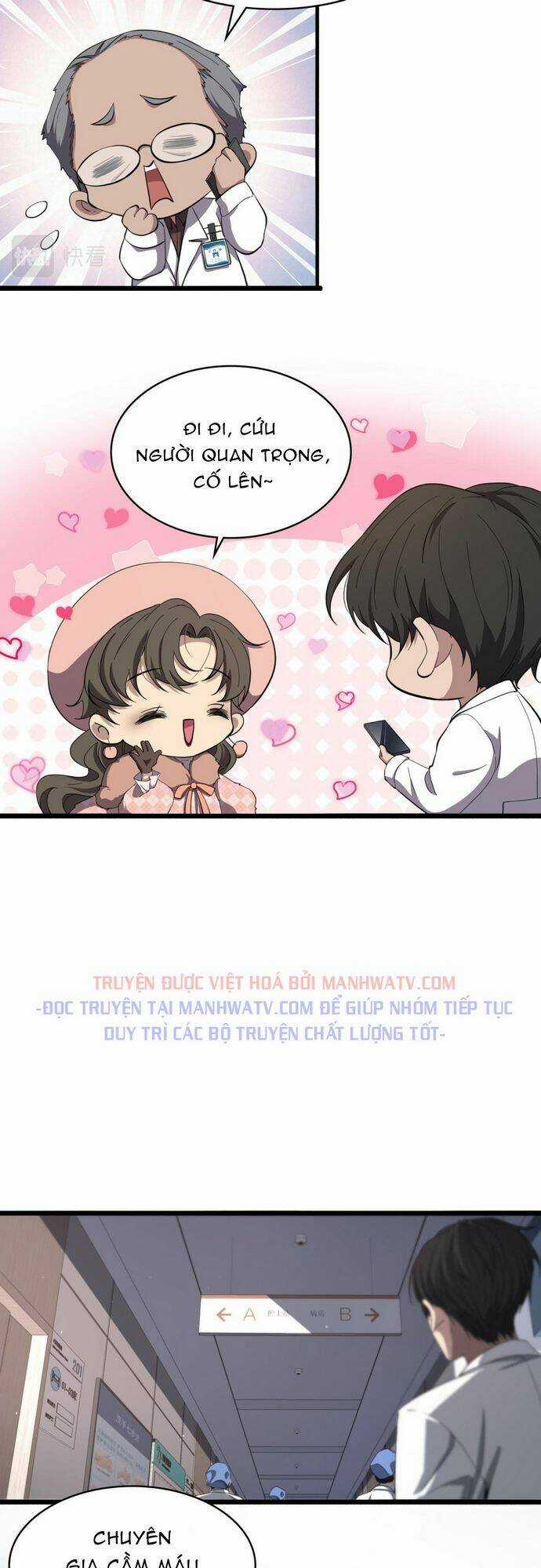 Đại Y Lăng Nhiên - Chapter 191 - Trang 16