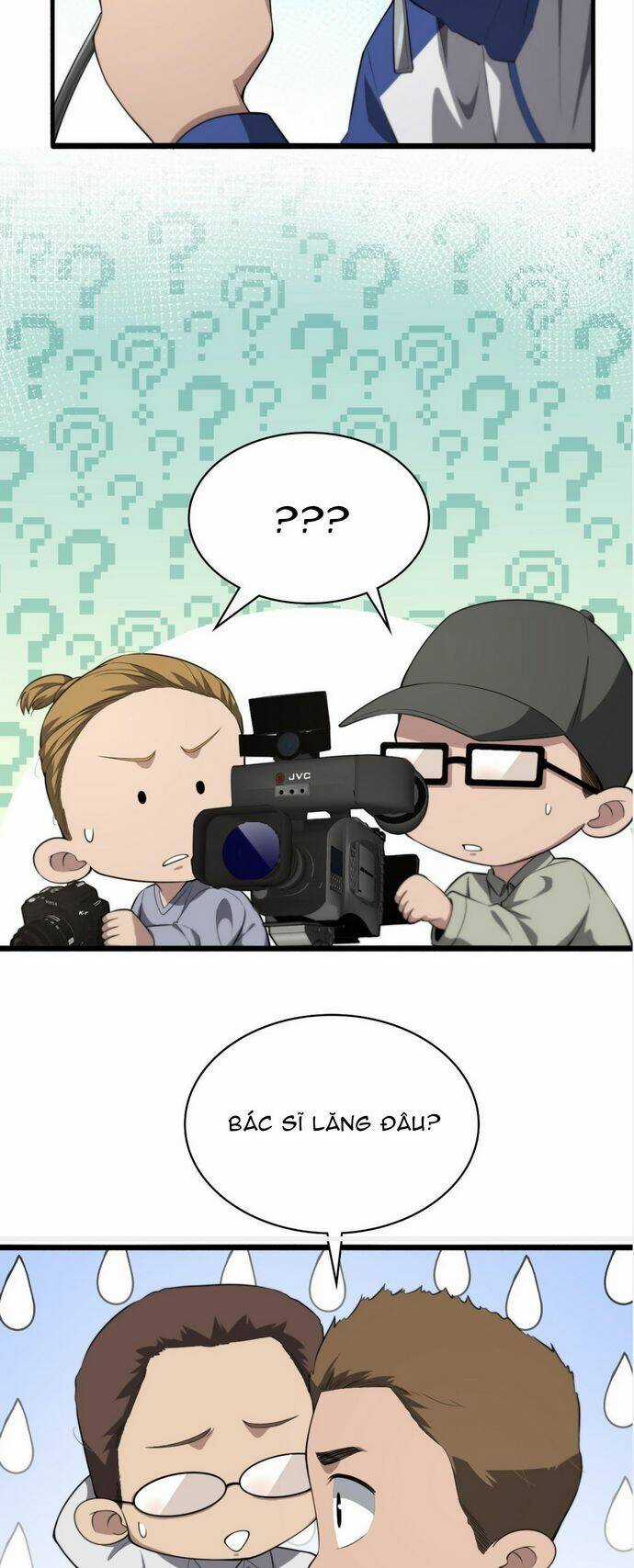 Đại Y Lăng Nhiên - Chapter 191 - Trang 5