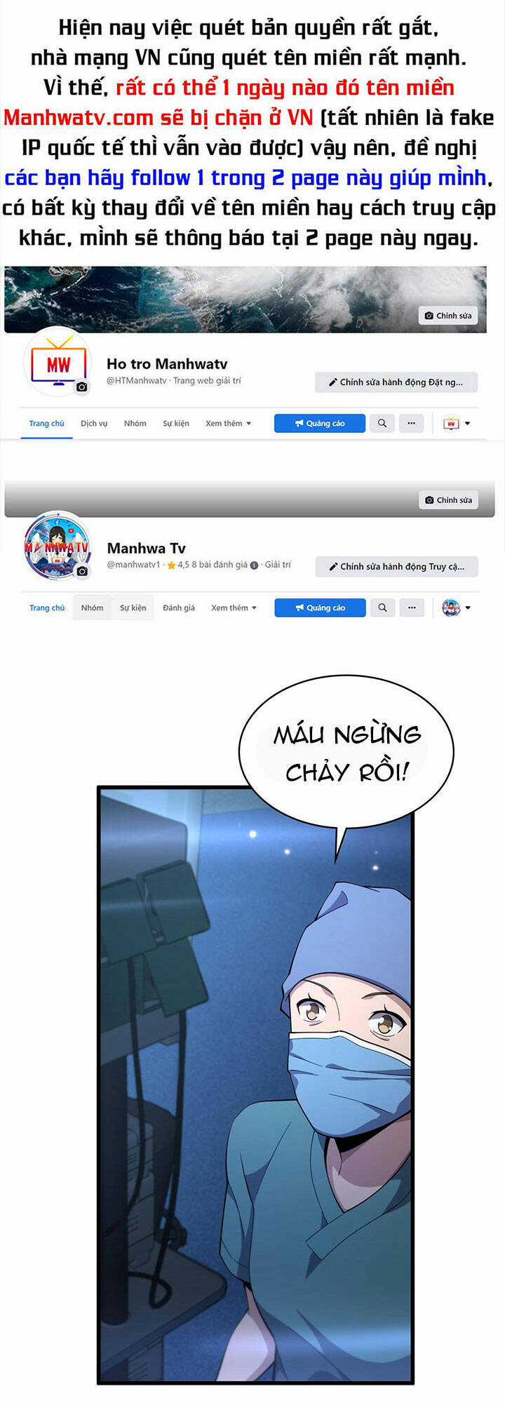 Đại Y Lăng Nhiên - Chapter 193 - Trang 1