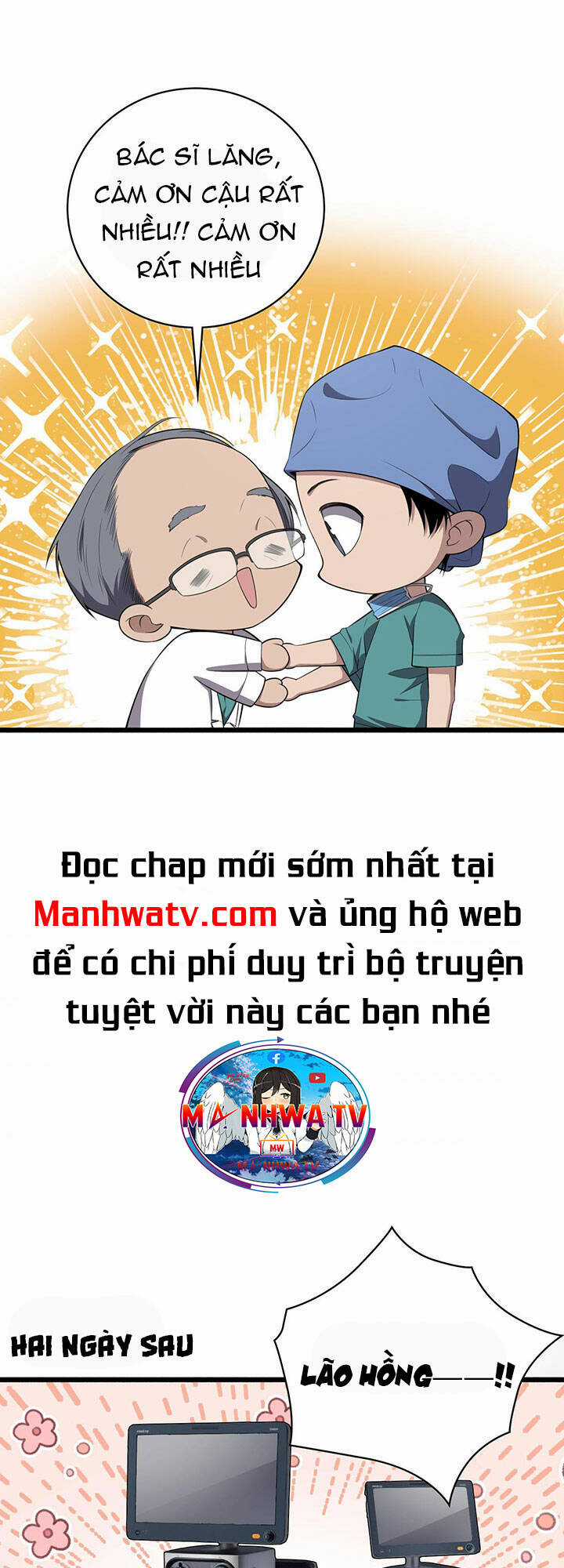 Đại Y Lăng Nhiên - Chapter 193 - Trang 9