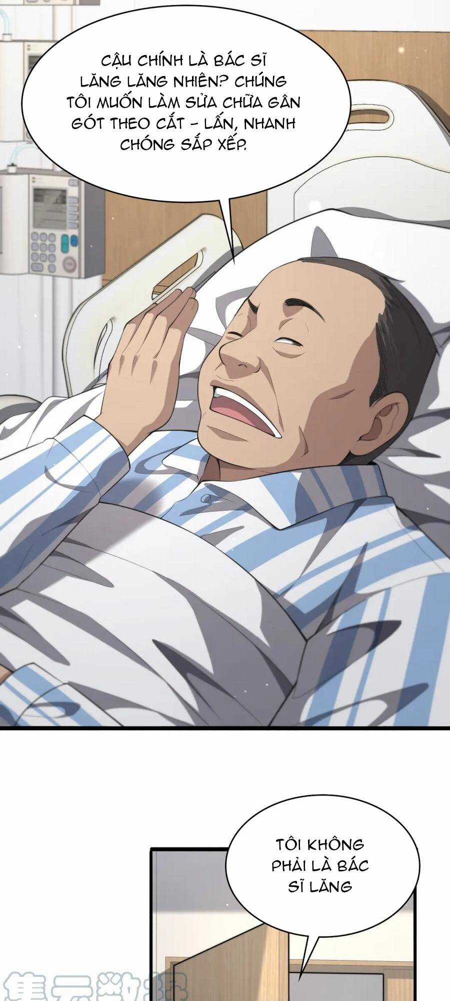 Đại Y Lăng Nhiên - Chapter 194 - Trang 22
