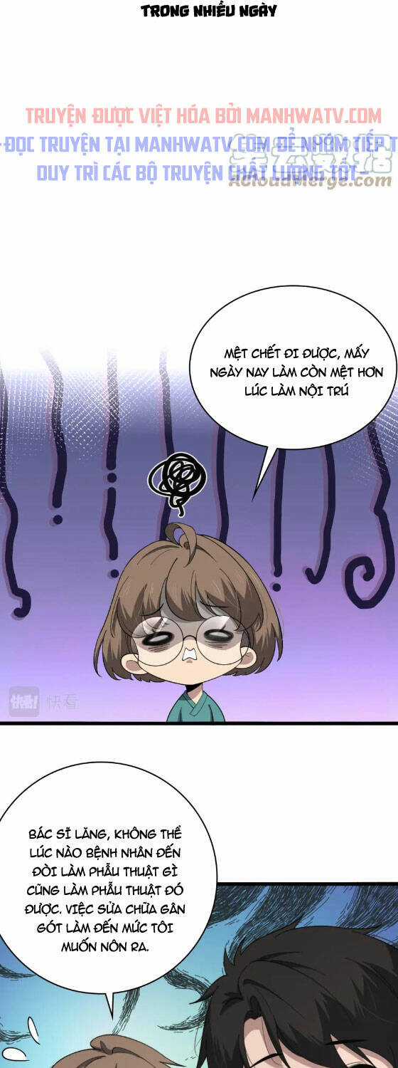 Đại Y Lăng Nhiên - Chapter 195 - Trang 6