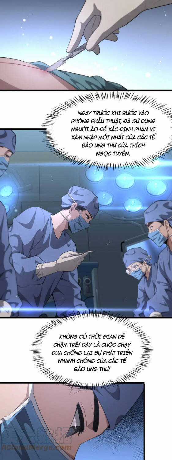 Đại Y Lăng Nhiên - Chapter 196 - Trang 13