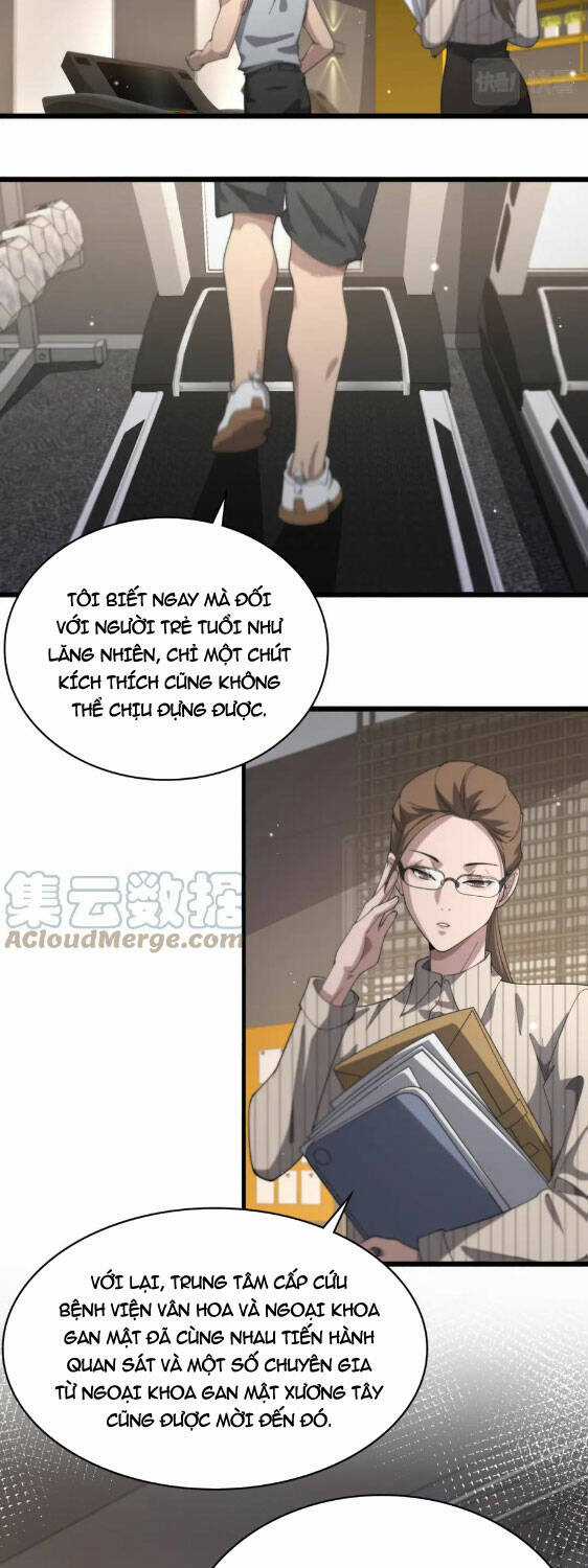 Đại Y Lăng Nhiên - Chapter 196 - Trang 4