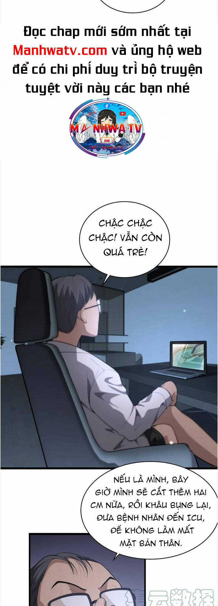 Đại Y Lăng Nhiên - Chapter 197 - Trang 4