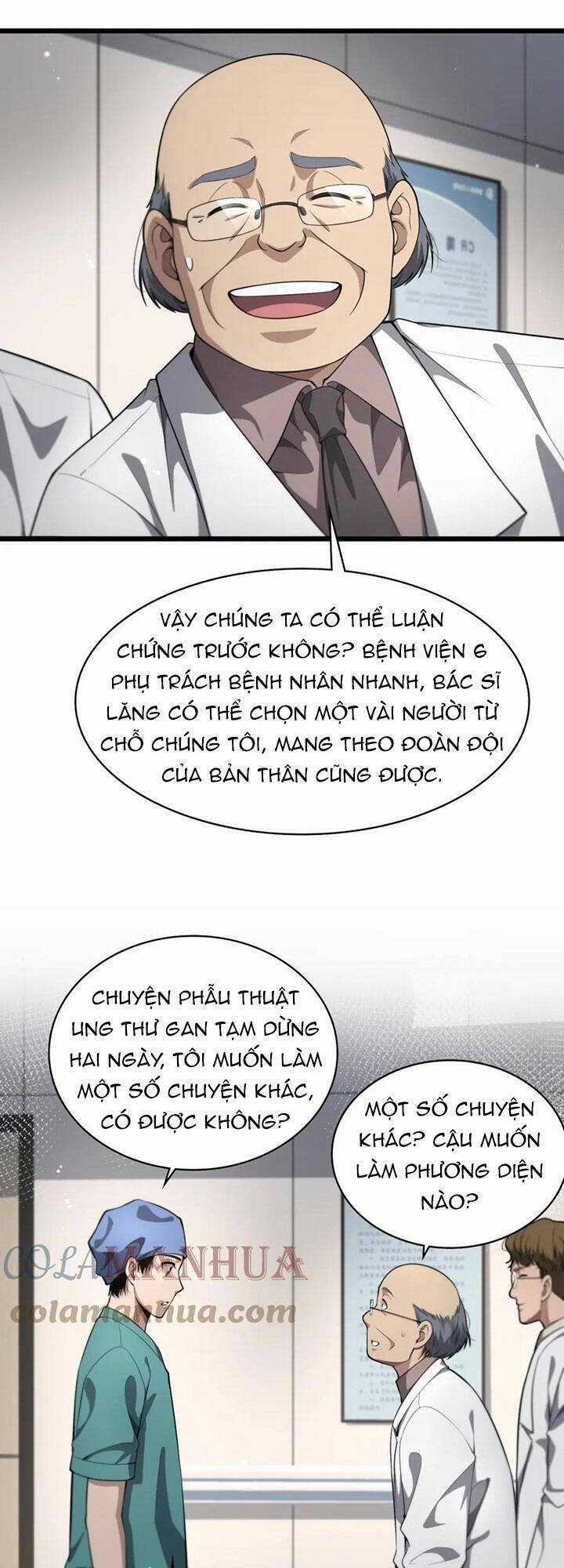 Đại Y Lăng Nhiên - Chapter 199 - Trang 26