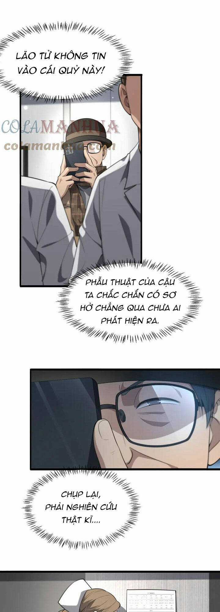 Đại Y Lăng Nhiên - Chapter 200 - Trang 12