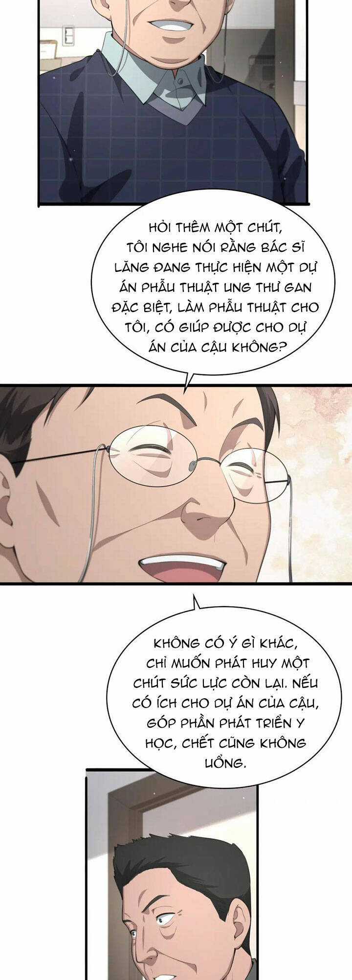 Đại Y Lăng Nhiên - Chapter 201 - Trang 17