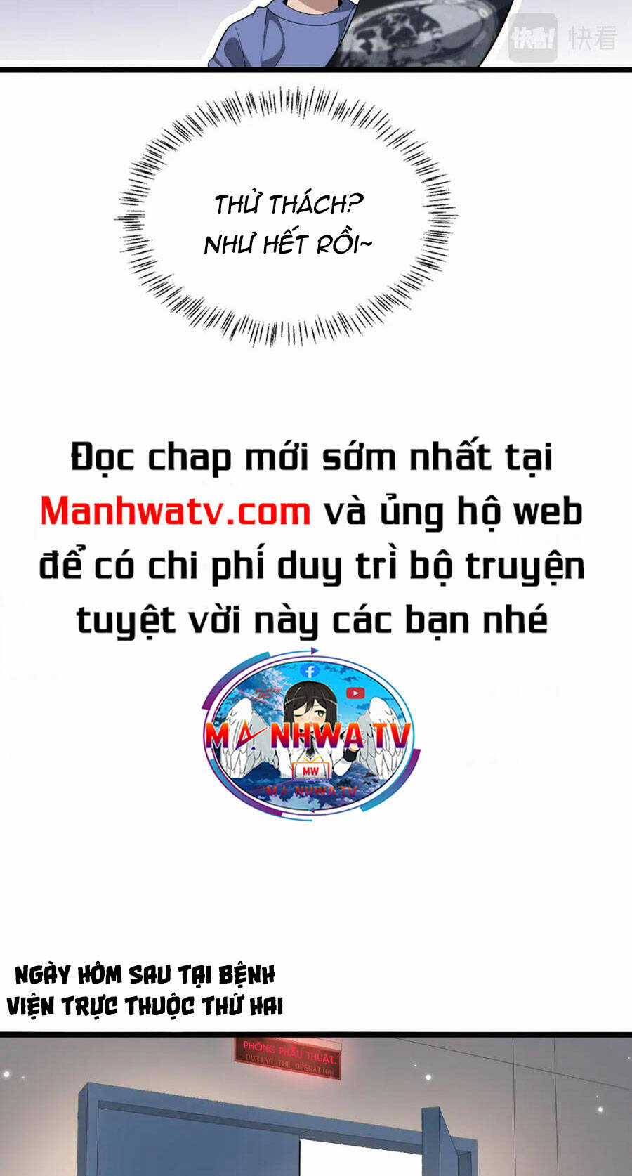 Đại Y Lăng Nhiên - Chapter 207 - Trang 13