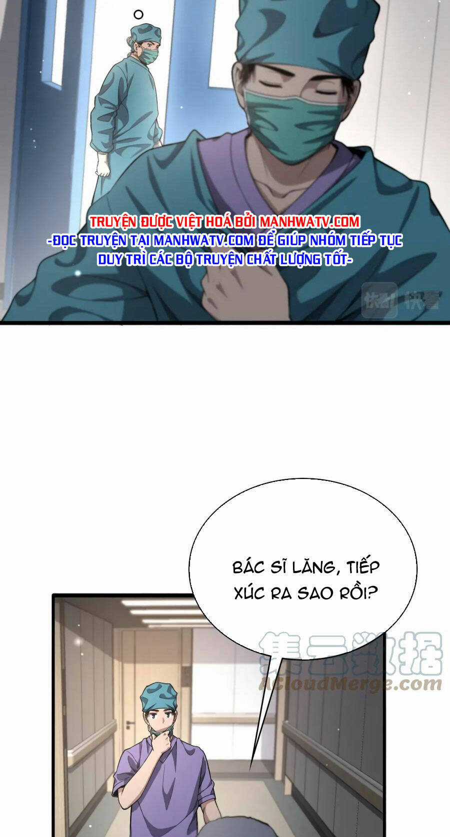 Đại Y Lăng Nhiên - Chapter 207 - Trang 3