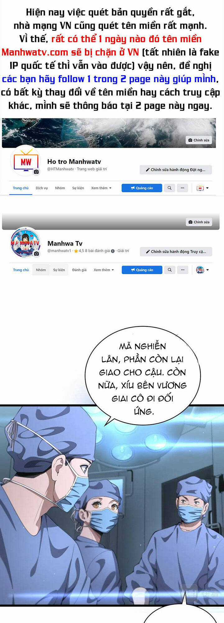 Đại Y Lăng Nhiên - Chapter 209 - Trang 1