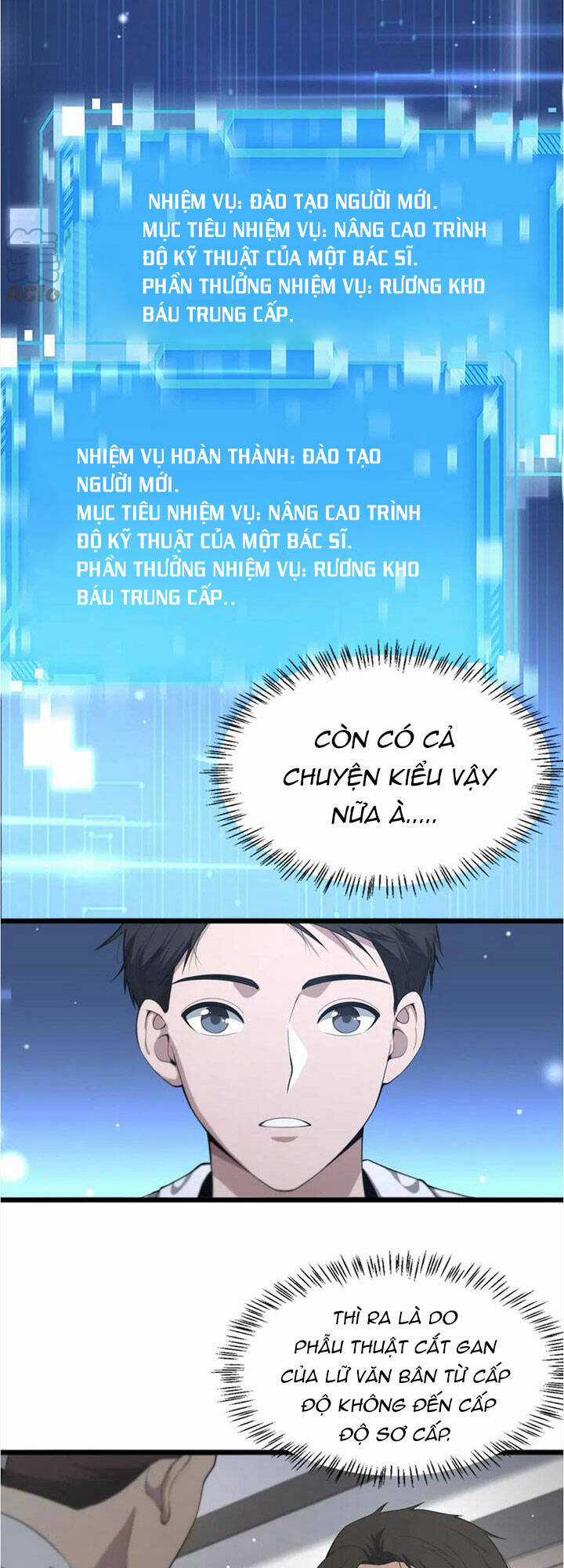 Đại Y Lăng Nhiên - Chapter 211 - Trang 27