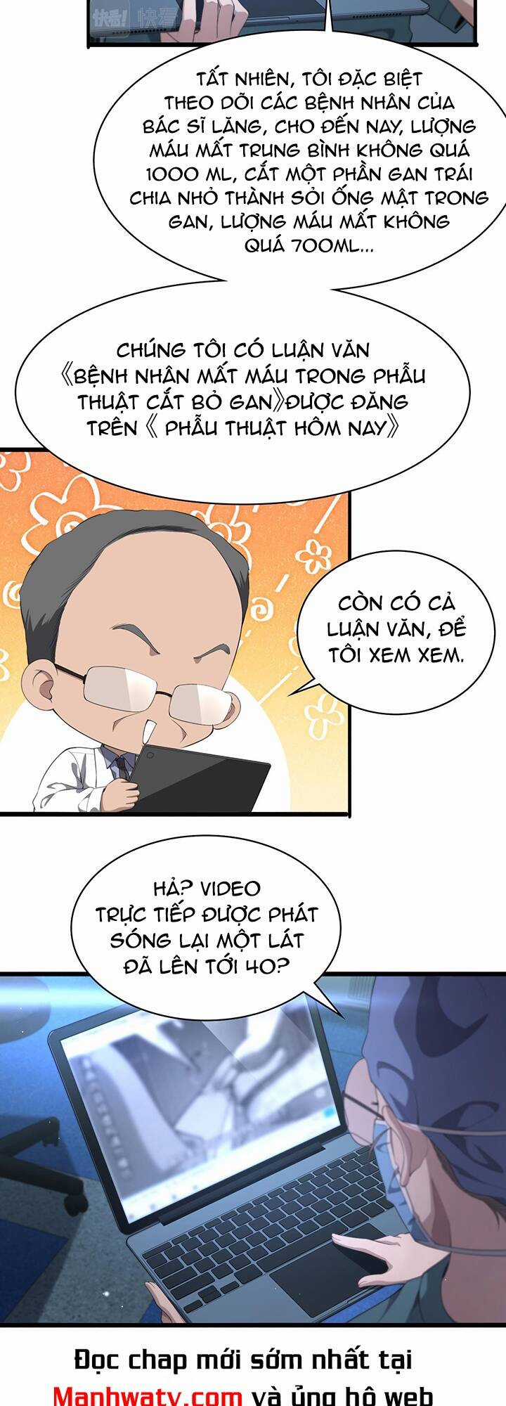 Đại Y Lăng Nhiên - Chapter 216 - Trang 21