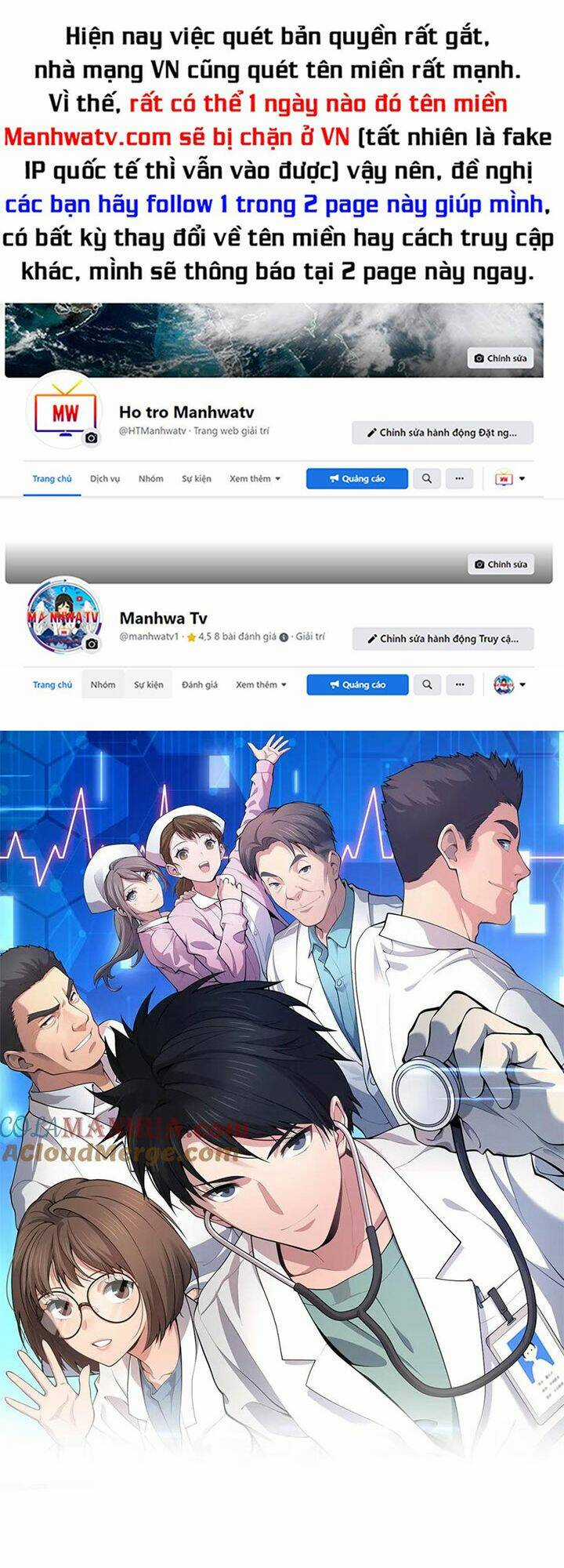 Đại Y Lăng Nhiên - Chapter 218 - Trang 1