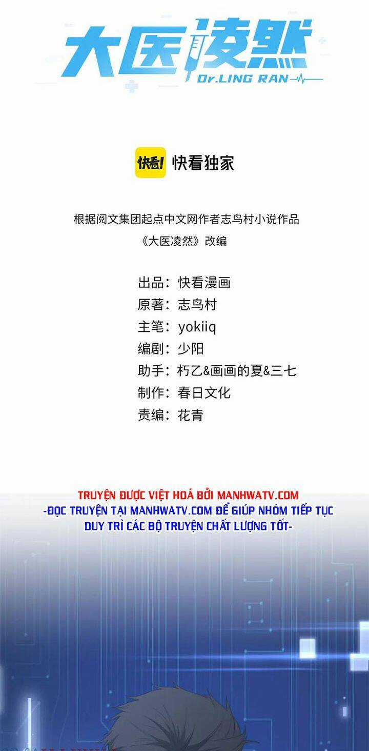 Đại Y Lăng Nhiên - Chapter 218 - Trang 2