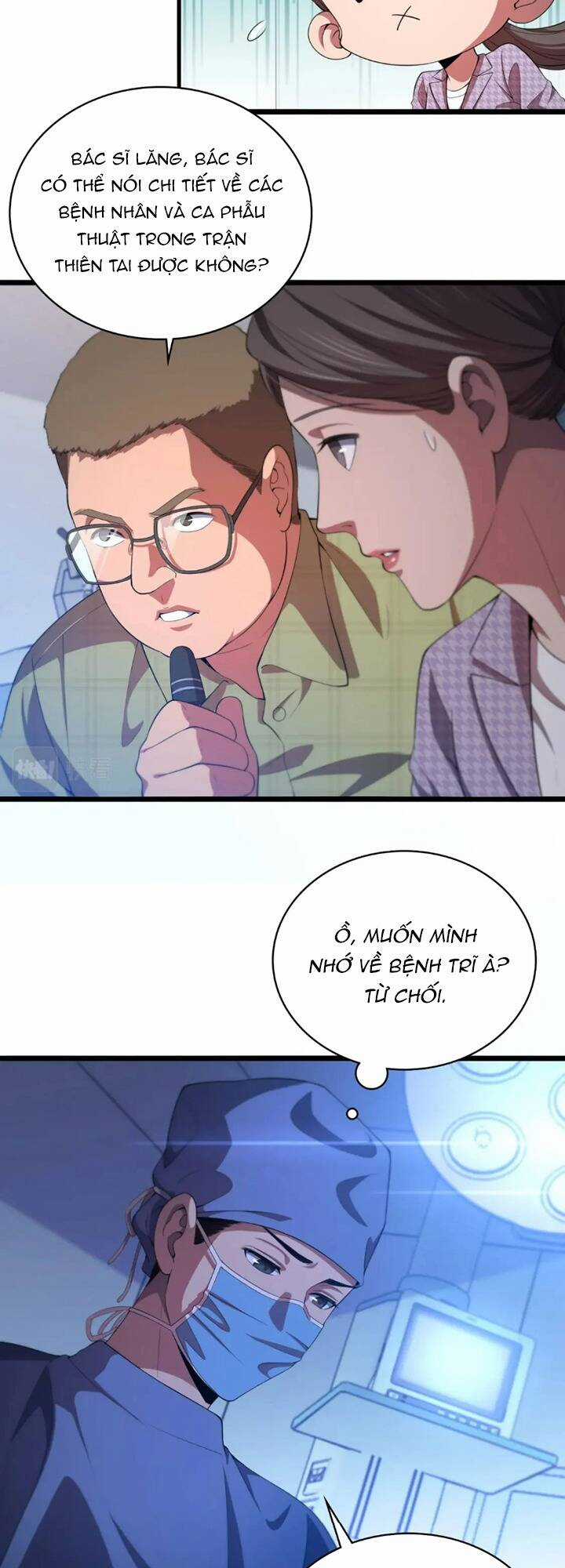 Đại Y Lăng Nhiên - Chapter 224 - Trang 8