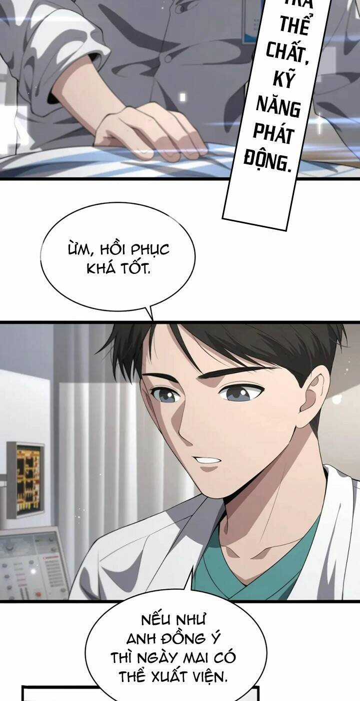 Đại Y Lăng Nhiên - Chapter 227 - Trang 19