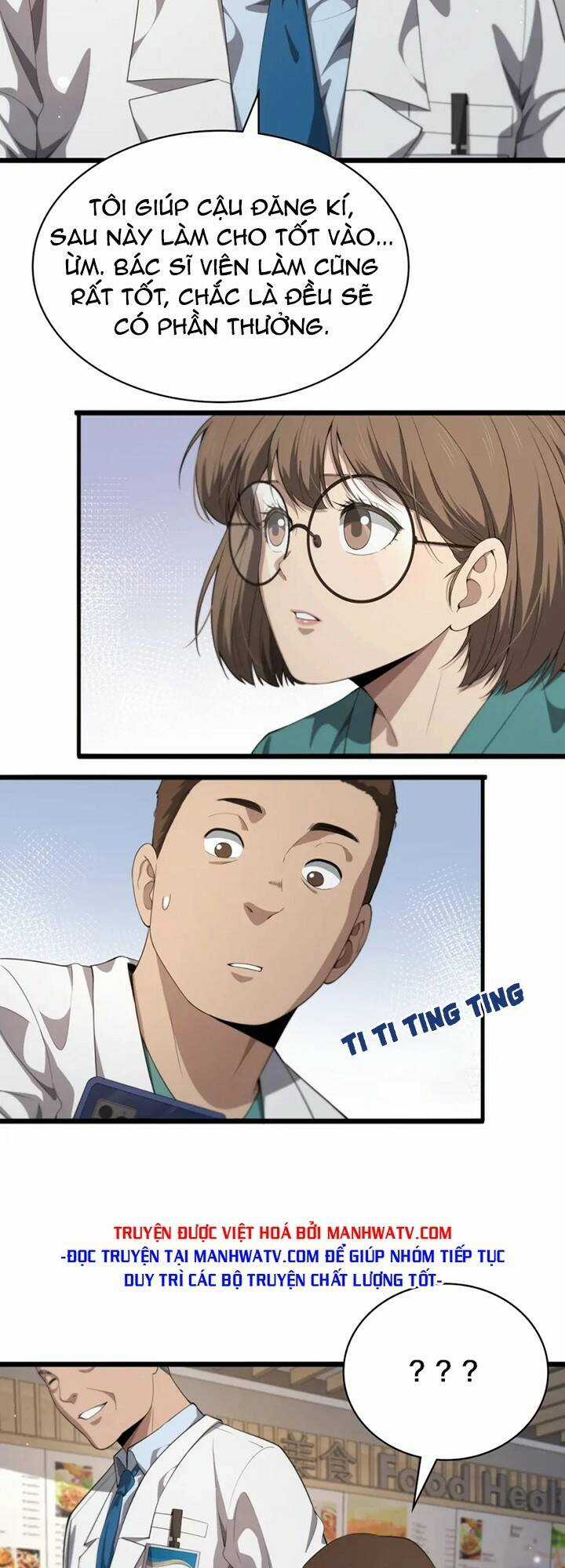 Đại Y Lăng Nhiên - Chapter 227 - Trang 5