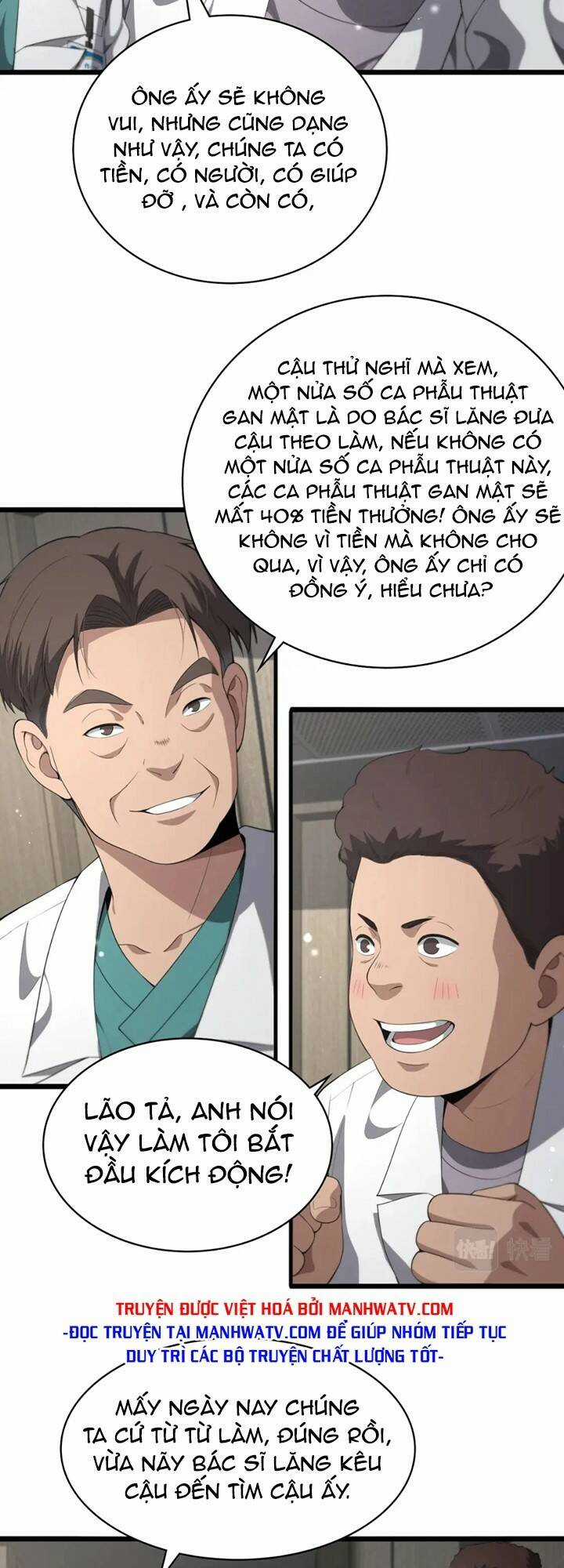 Đại Y Lăng Nhiên - Chapter 228 - Trang 11