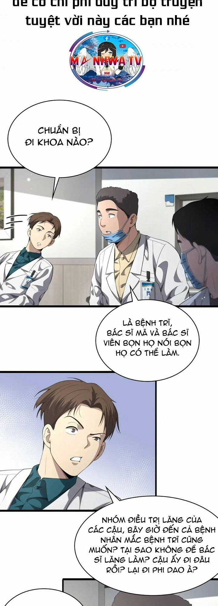 Đại Y Lăng Nhiên - Chapter 228 - Trang 18