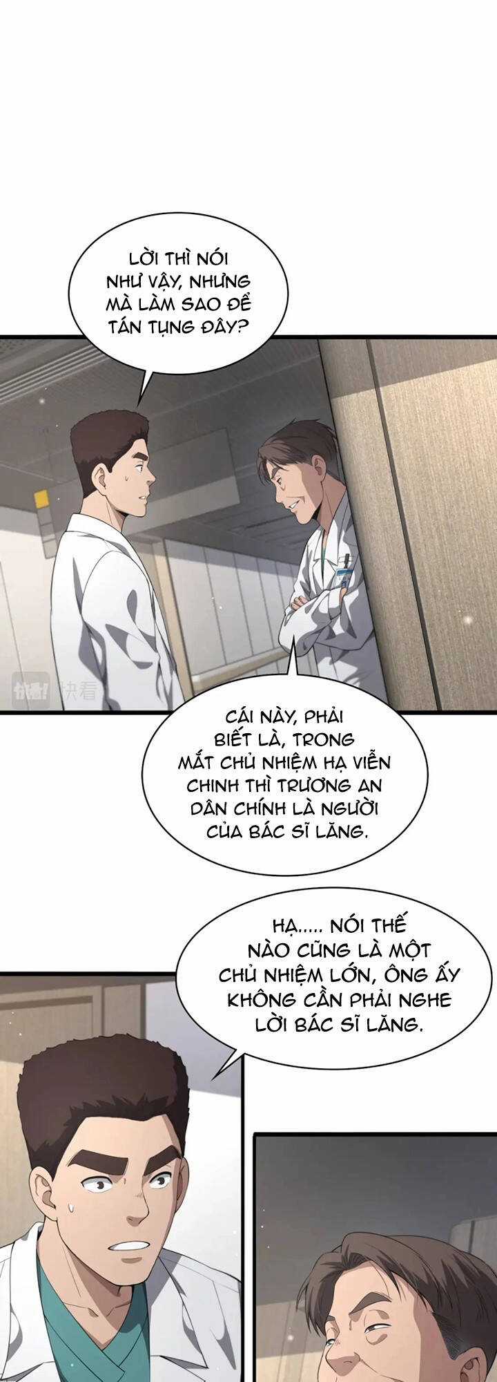 Đại Y Lăng Nhiên - Chapter 228 - Trang 3