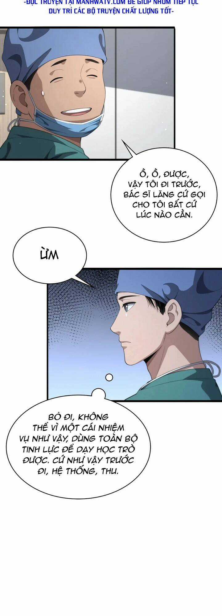 Đại Y Lăng Nhiên - Chapter 229 - Trang 23