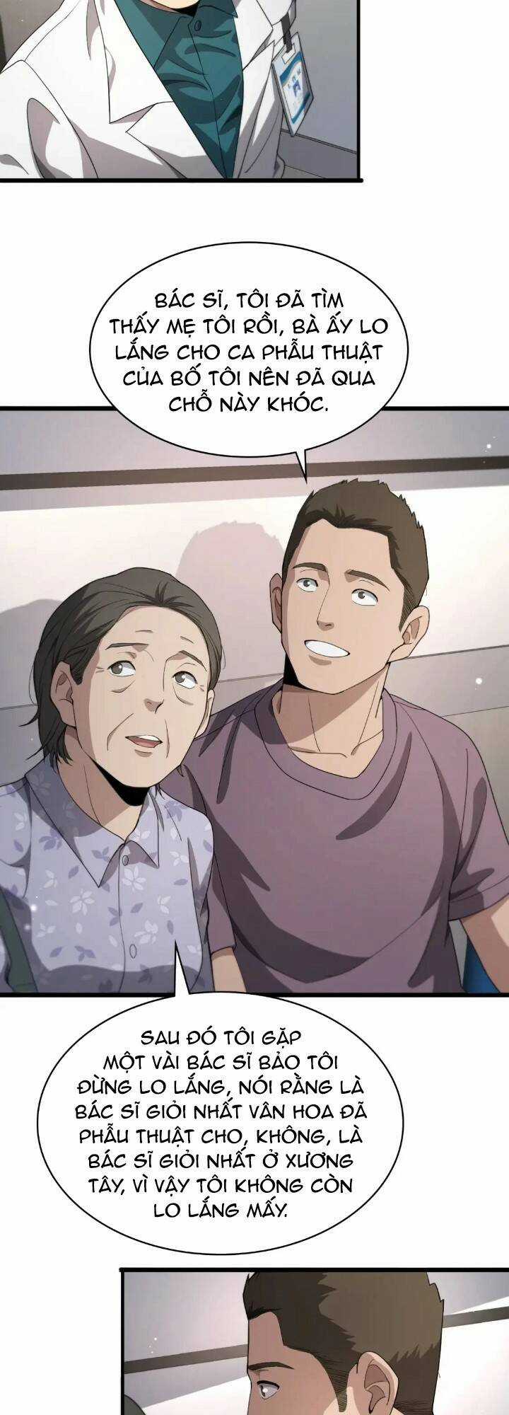 Đại Y Lăng Nhiên - Chapter 231 - Trang 13