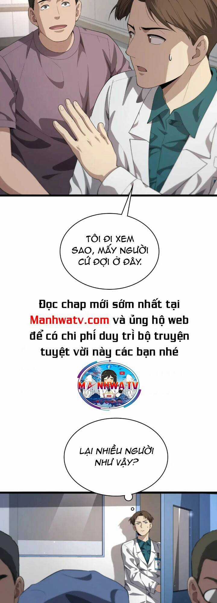 Đại Y Lăng Nhiên - Chapter 231 - Trang 4