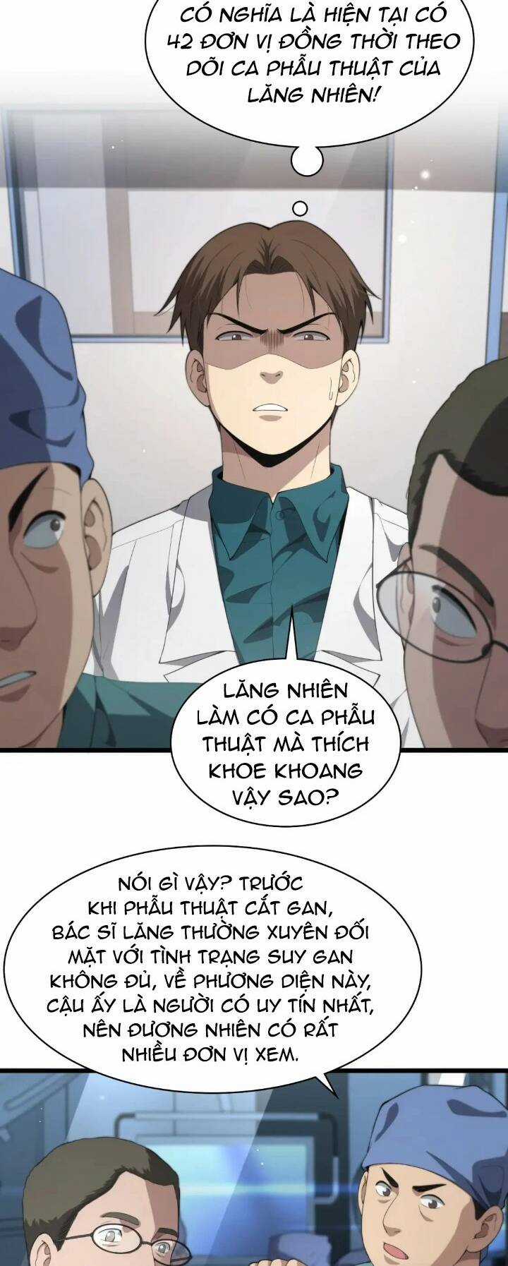 Đại Y Lăng Nhiên - Chapter 231 - Trang 6