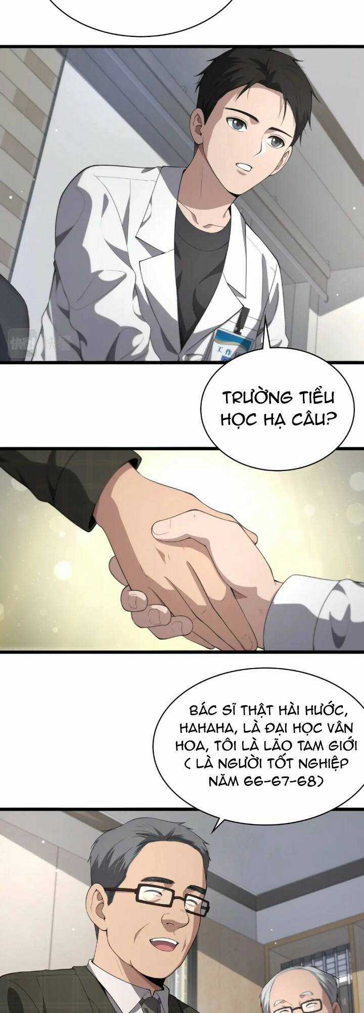 Đại Y Lăng Nhiên - Chapter 232 - Trang 14