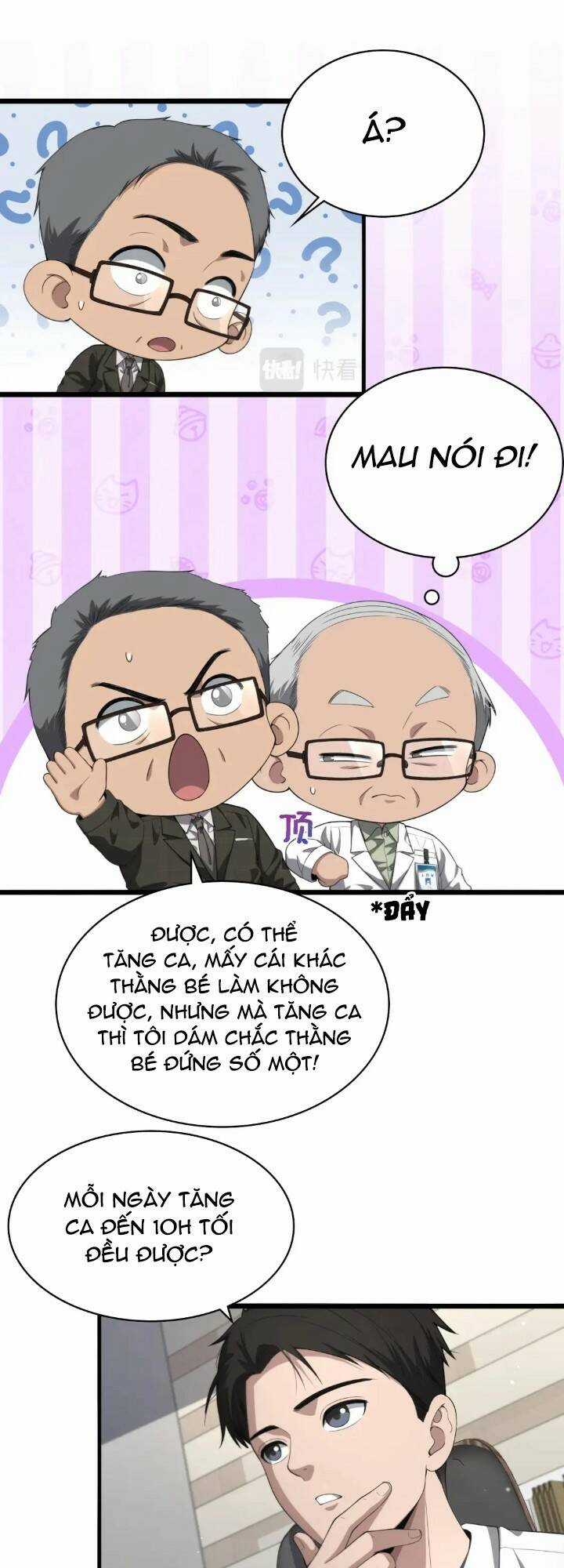 Đại Y Lăng Nhiên - Chapter 232 - Trang 17