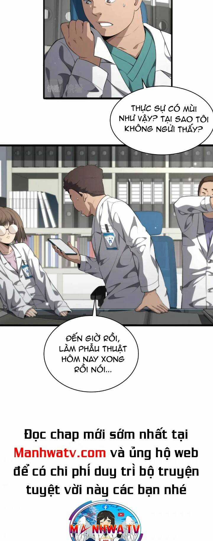 Đại Y Lăng Nhiên - Chapter 232 - Trang 5