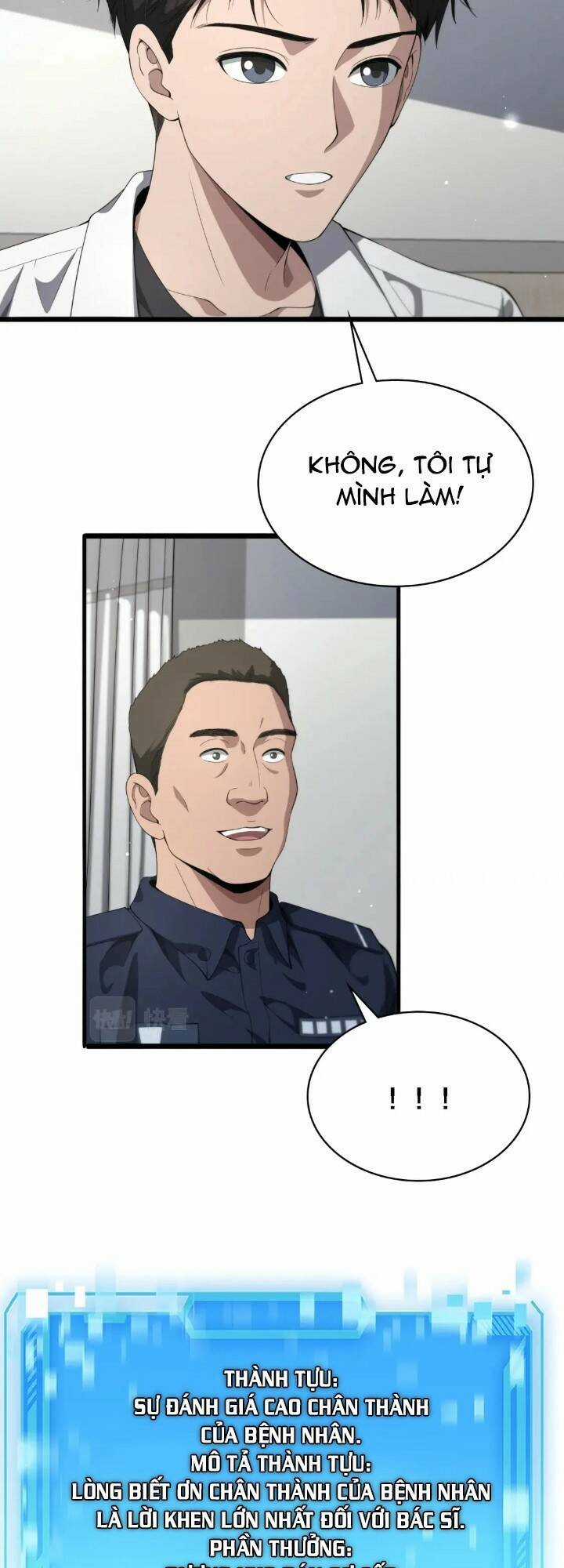 Đại Y Lăng Nhiên - Chapter 233 - Trang 14