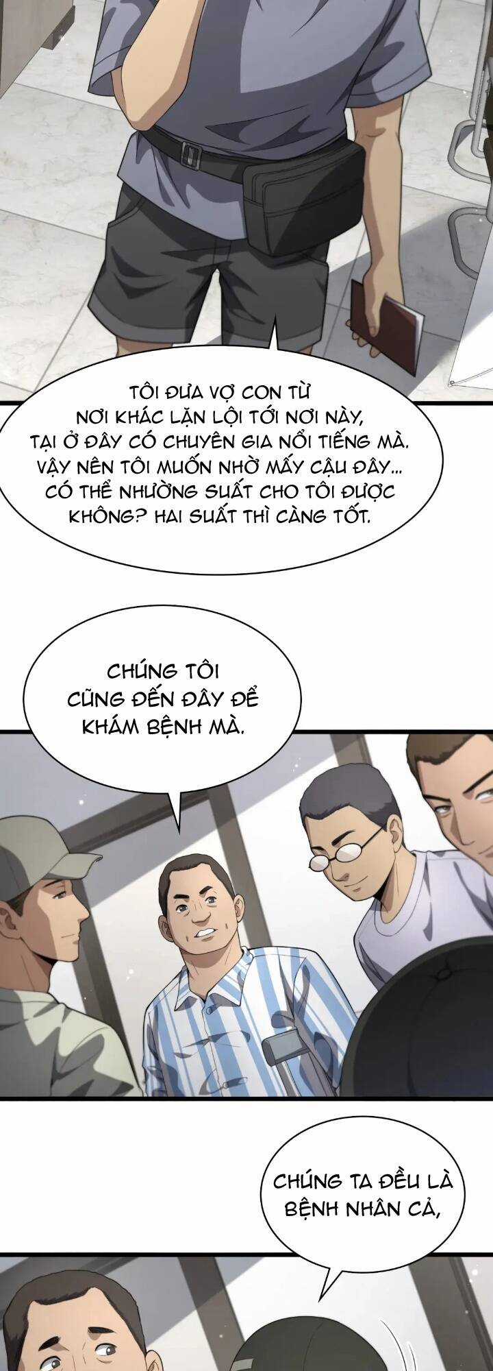 Đại Y Lăng Nhiên - Chapter 236 - Trang 12