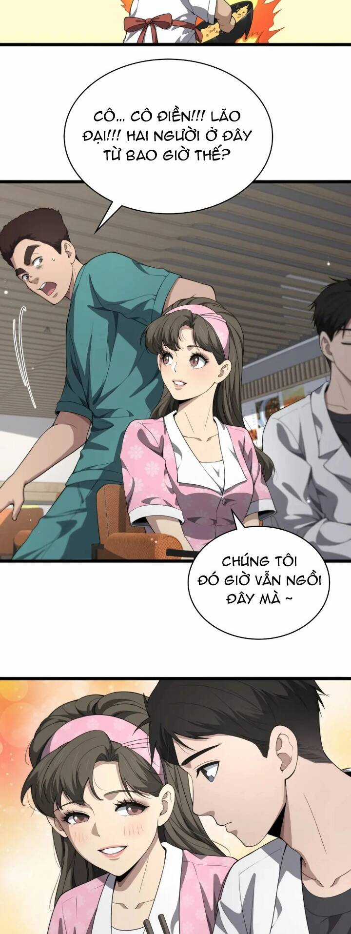 Đại Y Lăng Nhiên - Chapter 236 - Trang 21