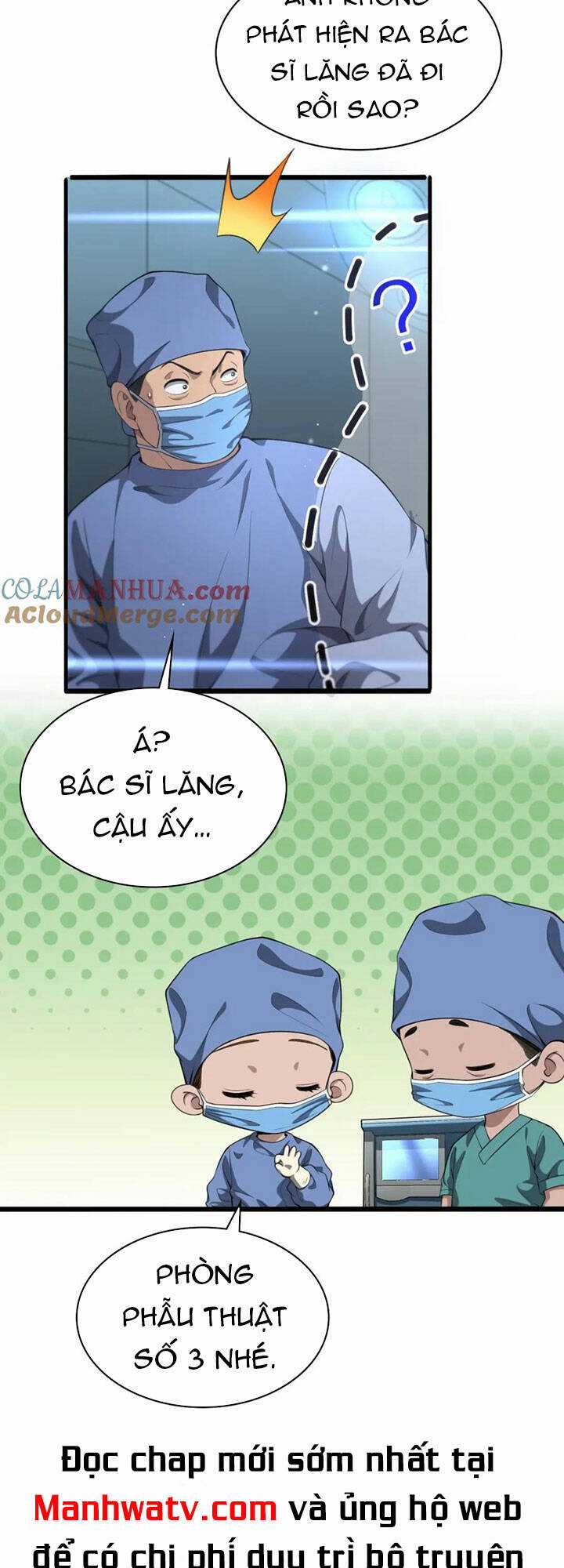 Đại Y Lăng Nhiên - Chapter 237 - Trang 12