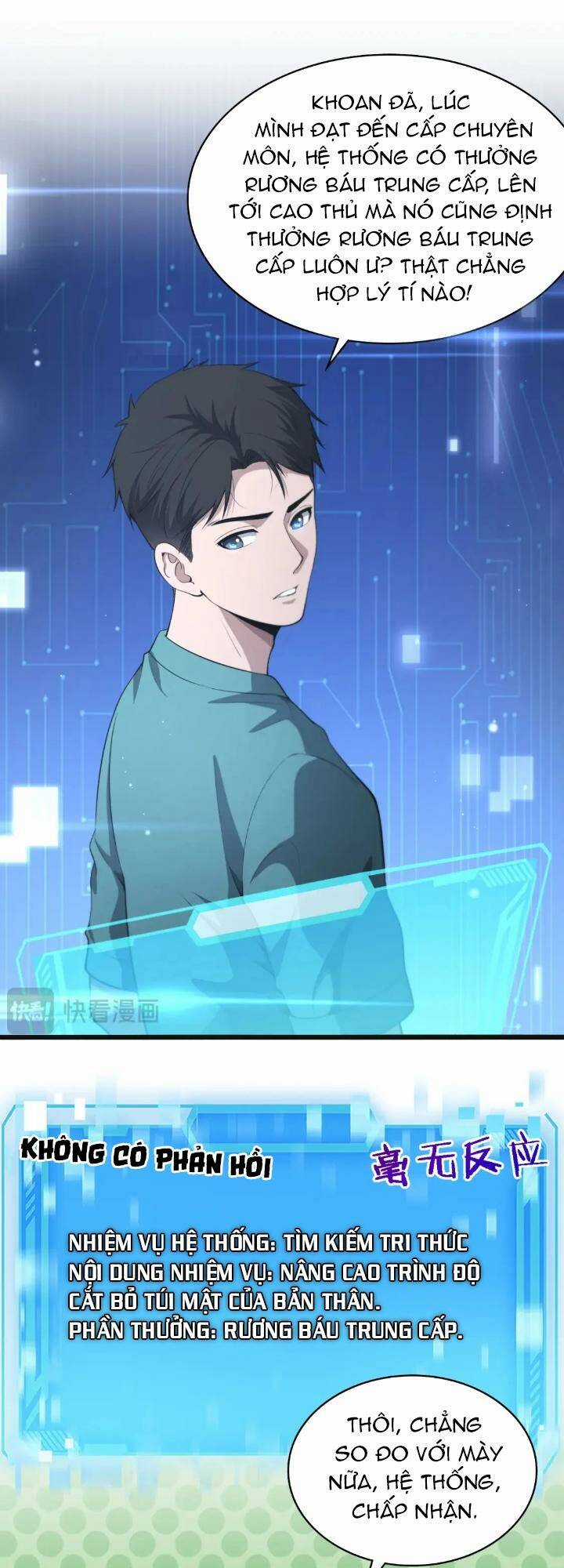 Đại Y Lăng Nhiên - Chapter 239 - Trang 3