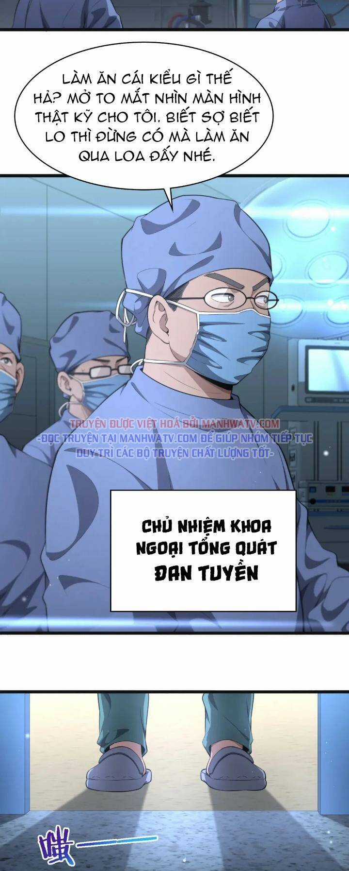 Đại Y Lăng Nhiên - Chapter 239 - Trang 5